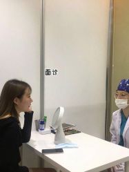 -时光海科学美肤中心