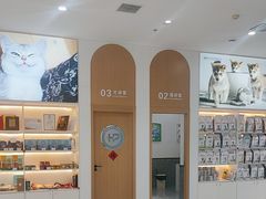 -希望动物医院(汉阳院)