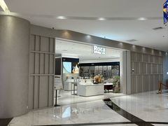 -红星美凯龙(上海沪南店)