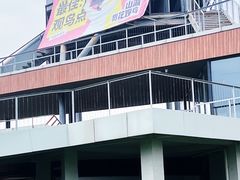 -下渚湖国家湿地公园科普馆