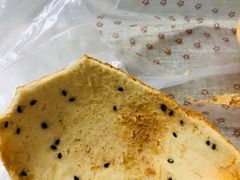 -皇家面点(南沙街店)