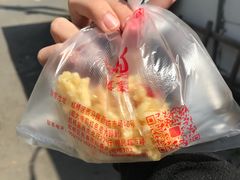 -津门刘记清真糕点(民族楼店)