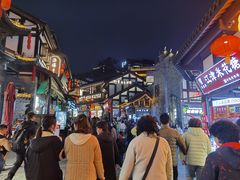 -磁器口古镇