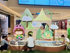 -天河领展广场