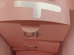 -悠个炸鸡(南京创始店)