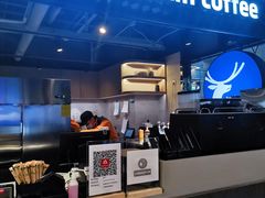-瑞幸咖啡(东直门枢纽店)