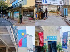 -港式茶餐厅·乒乓室记·谢赛克乒乓球俱乐部