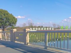 -阳澄湖半岛旅游度假区