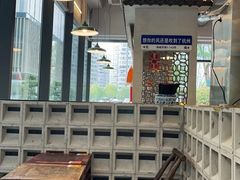 -方铲铲·成都板凳面(滨江银泰店)