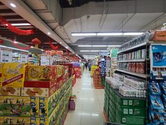-永辉超市(新世界店)