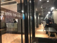 门面-肯德基(安定门店)