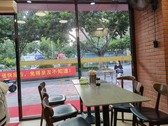 -四里沙茶面(七星西路分店)