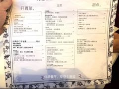 -金蜗牛