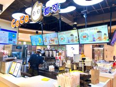 -CoCo都可(香港名都店)
