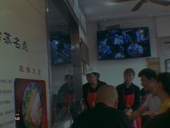 -裕兴记·三虾面(西北街总店)