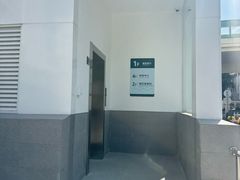 -上海市第八人民医院-体检中心