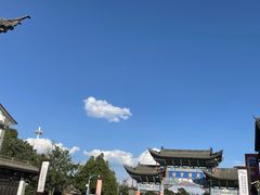 -云南民族村