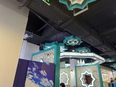 -帕米尔食府(白云观店)