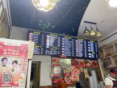 -臻陕府·陕西手工面(秀沿路店)