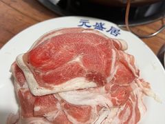 -元盛居(生态大街店)