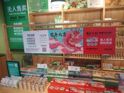 -青稚护手霜QINGZHI