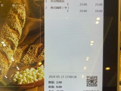 -红跑车(文三路店)