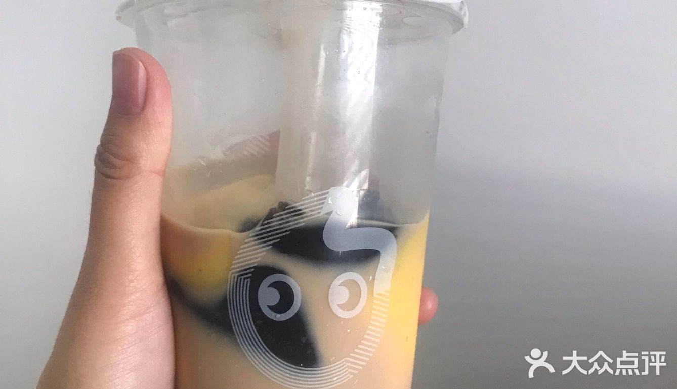 炎炎夏日奶茶保命