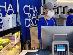 -茶百道(铜梁万达广场店)