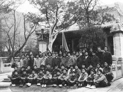 -北京市陈经纶中学