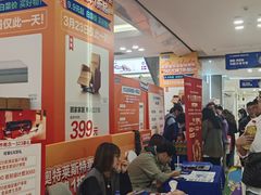-红星美凯龙(浦江店)