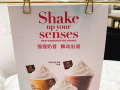 -GODIVA(王府井apm店)