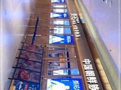 -梨花牛肉汤饭(仁恒伊势丹店)