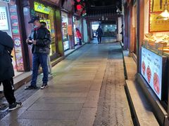 -辣哭饼(七宝老街店)