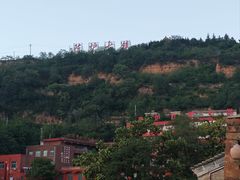 -陈炉古镇