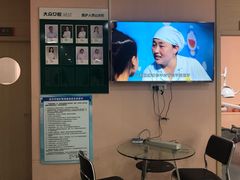 -爱尚大众口腔(南湖花园门诊)