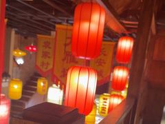 -醉秦川餐厅(吾悦广场店)