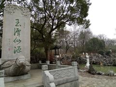 -玉女潭景区