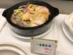 -雅盛品931海鲜酒家