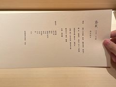-齐武