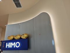 -海马体照相馆(成都来福士广场店)