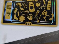 -全家便利店(莲花池东路店)