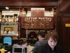 -东海咖啡馆