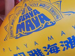 -上海玛雅海滩水公园