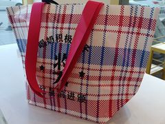 -红星前进面包牛奶公司(五道口购物中心店)