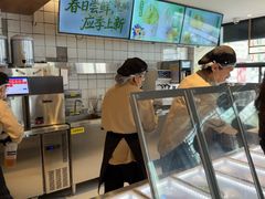 -陕拾叁-西安糕点(北院门创始店)
