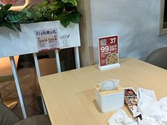 -吕氏疙瘩汤·海鲜新鲁菜(凯德mall新都心店)