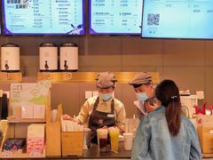 -奈雪的茶(凯德新都心店)