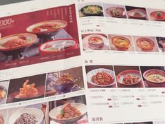 -青年公社烤鸭(蜀山万象汇店)