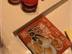 -大圆碗•大排饭(天海店)