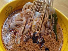 -古真记钵钵鸡(总店)